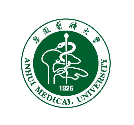 Anhui Medical University 