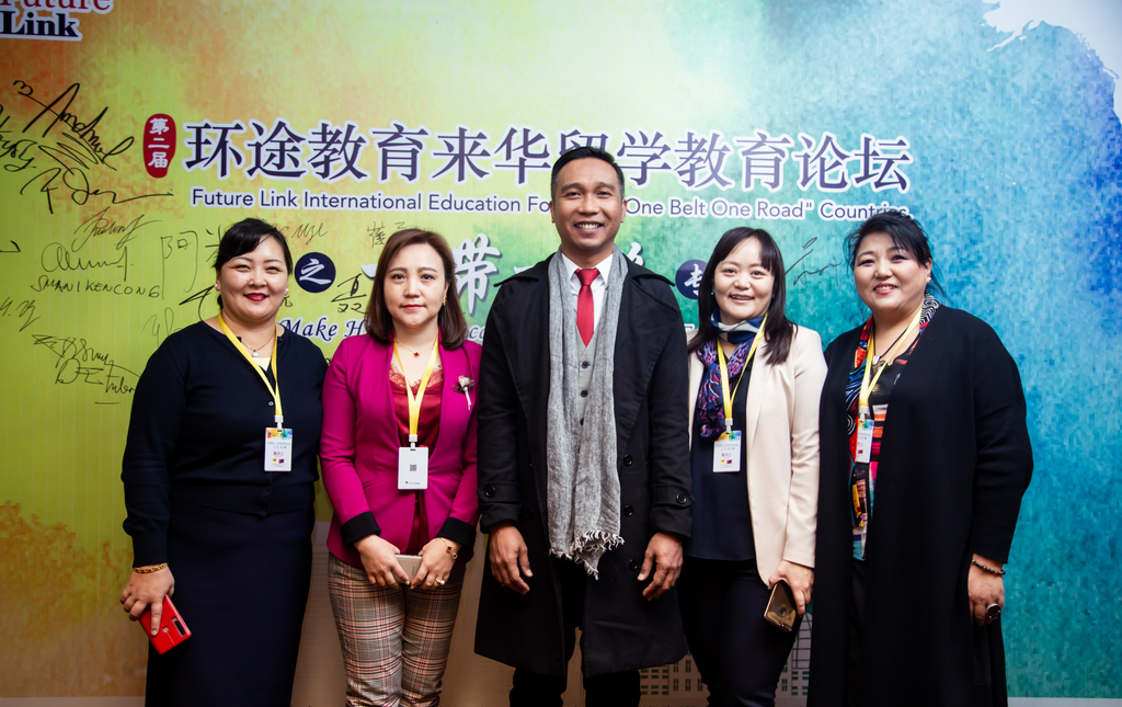 4 Mongolia Principals Joined Future Link the 2nd International Education Forum -