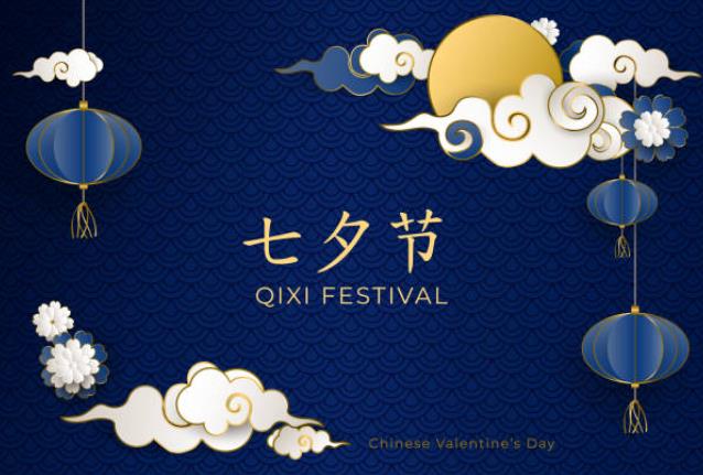 Chinese Valentine’s Day is coming~ how do Chinese people celebrate this special 
